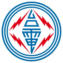 台灣電力公司核三廠