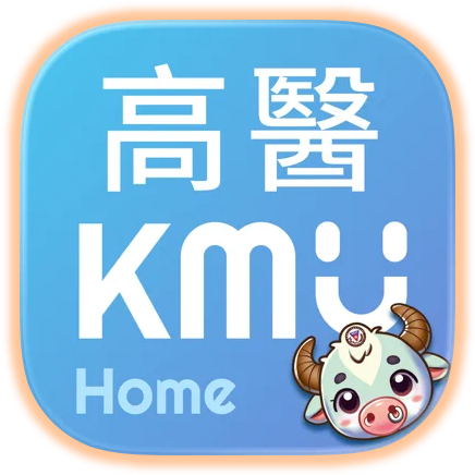 KMU HOME APP